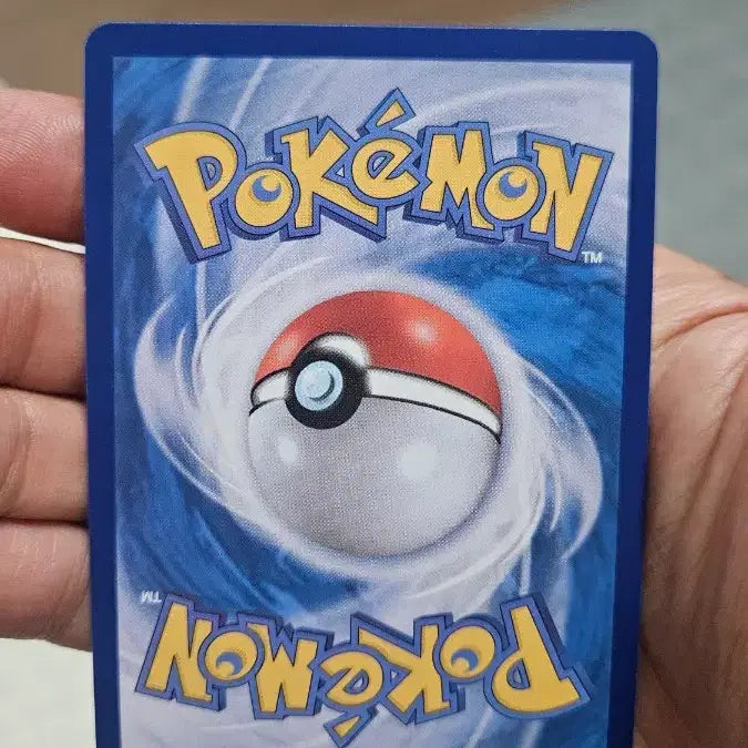 [BUNJANG] Pokemon Card Pikachu Double Rare RR Card / 포켓몬카드 피카츄 RR 더블레어 카드 팝니다