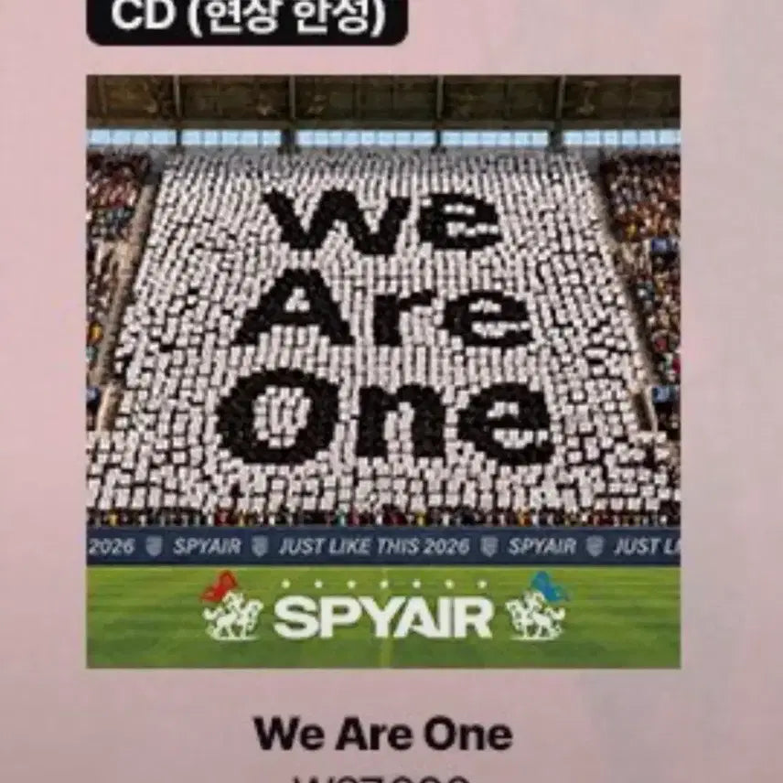 [BUNJANG] Spyair We Are One Lucky Draw Limited Edition CD / 스파이에어 저락디 we are one 위아원 cd