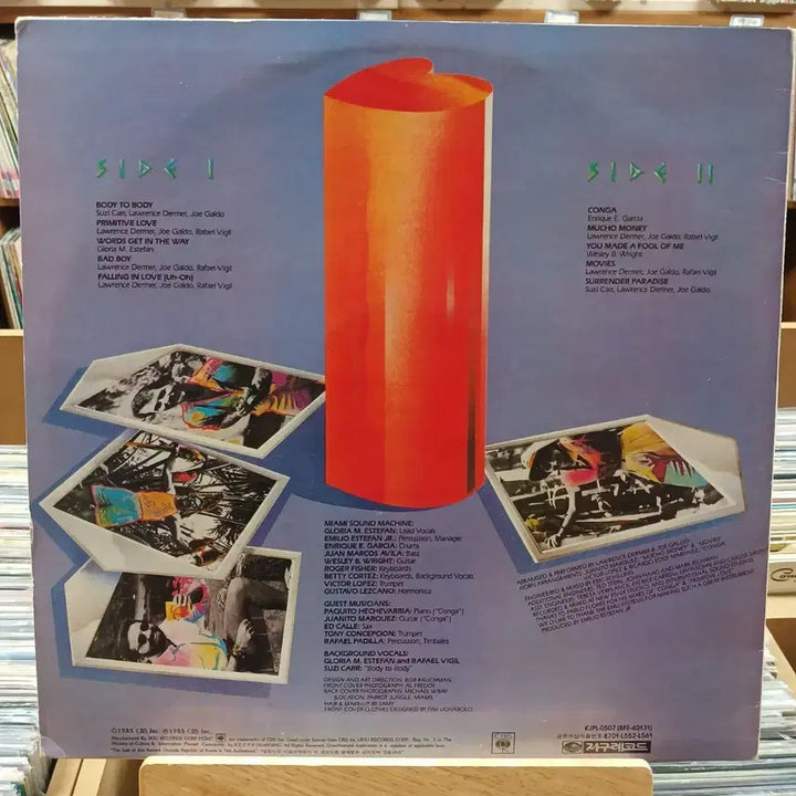 [BUNJANG] Miami Sound Machine Primitive Love Latin Pop LP / 라틴 팝의 크로스 오버 마이애미 사운드 머신 LP