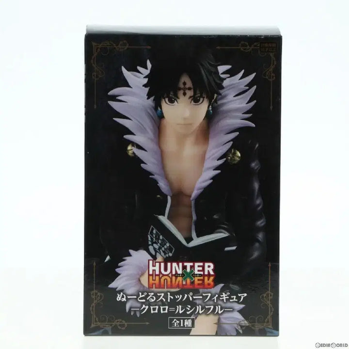 [BUNJANG] Hunter x Hunter Chrollo Lucilfer Noodle Stopper Figure (Sealed) / (미개봉) 헌터x헌터 클로로 루실후르 누들스토퍼 후류 피규어