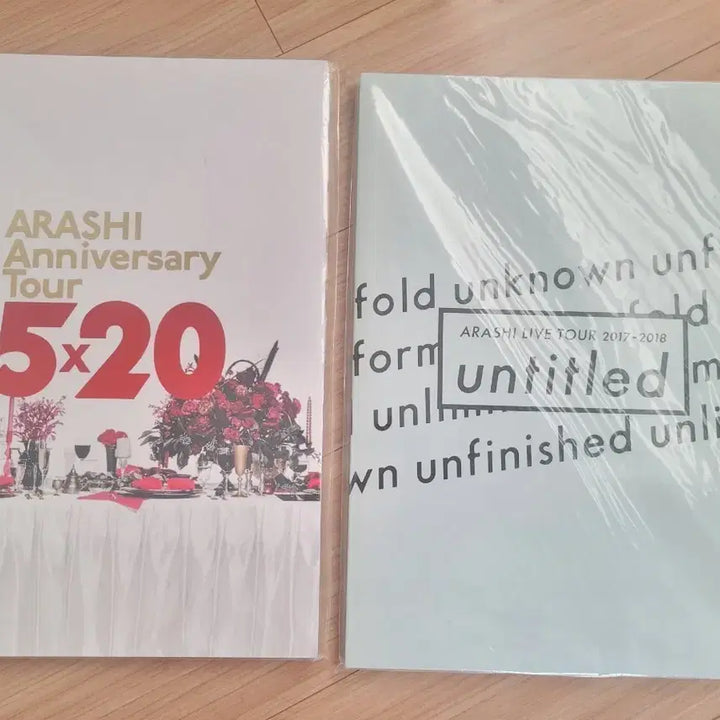 [BUNJANG] Arashi 5x20 Untitled Concert Pamphlet Bundle Set / 아라시 콘서트 팜플렛 5x20 untitled 일괄판매
