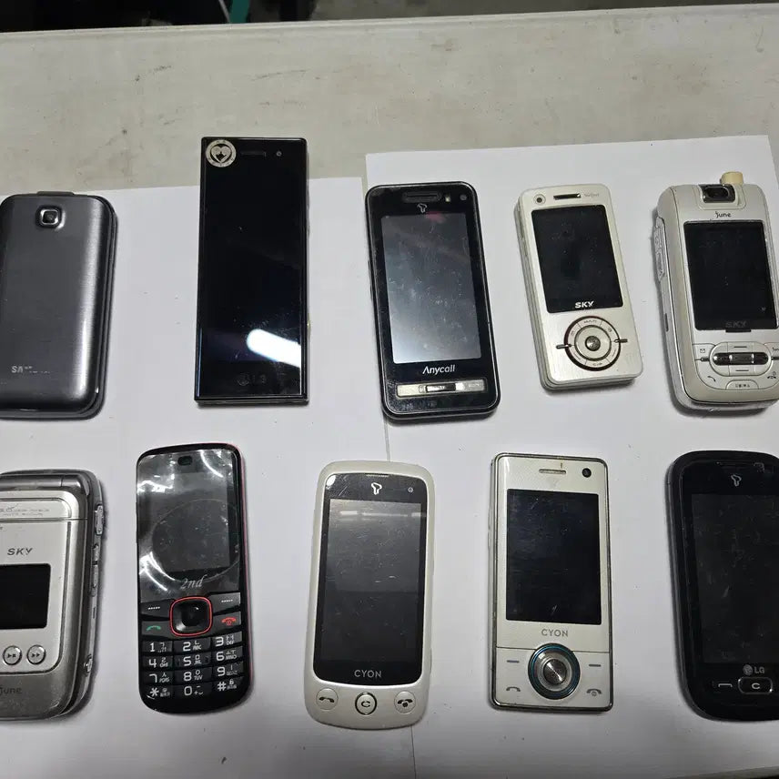 [BUNJANG] Vintage 90s Mobile Phones Collection (Individual Pricing) / 올드폰, 폰수집 희귀폰 90년대 폰들 개당가격