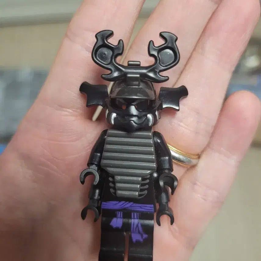 [BUNJANG] LEGO Ninjago Overlord Garmadon / 레고 닌자고 오버로드 가마돈