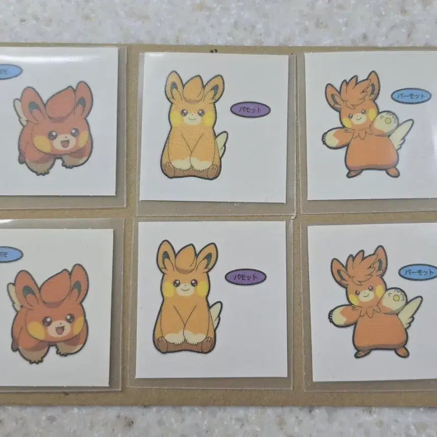 [BUNJANG] Pokemon Dajiri Set / 포켓몬 빠모 빠모트 빠르모트 일본 띠부씰 일판씰 일괄
