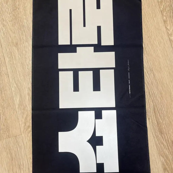 [BUNJANG] RIIZE Shotaro Slogan / 라이즈 쇼타로 슬로건