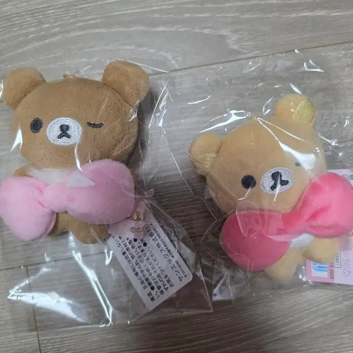 [BUNJANG] Rilakkuma Cha-iroi Koguma 2-Piece Set / 리락쿠마 차이로이코구마 2개세트