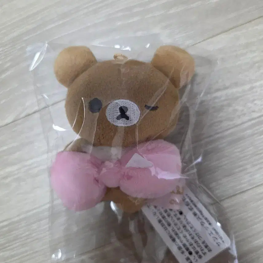 [BUNJANG] Rilakkuma Cha-iroi Koguma 2-Piece Set / 리락쿠마 차이로이코구마 2개세트
