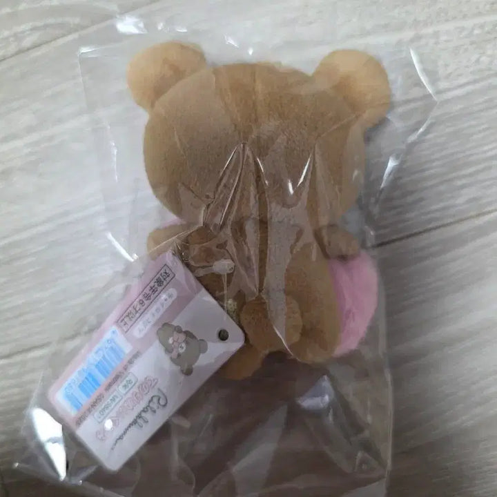 [BUNJANG] Rilakkuma Cha-iroi Koguma 2-Piece Set / 리락쿠마 차이로이코구마 2개세트