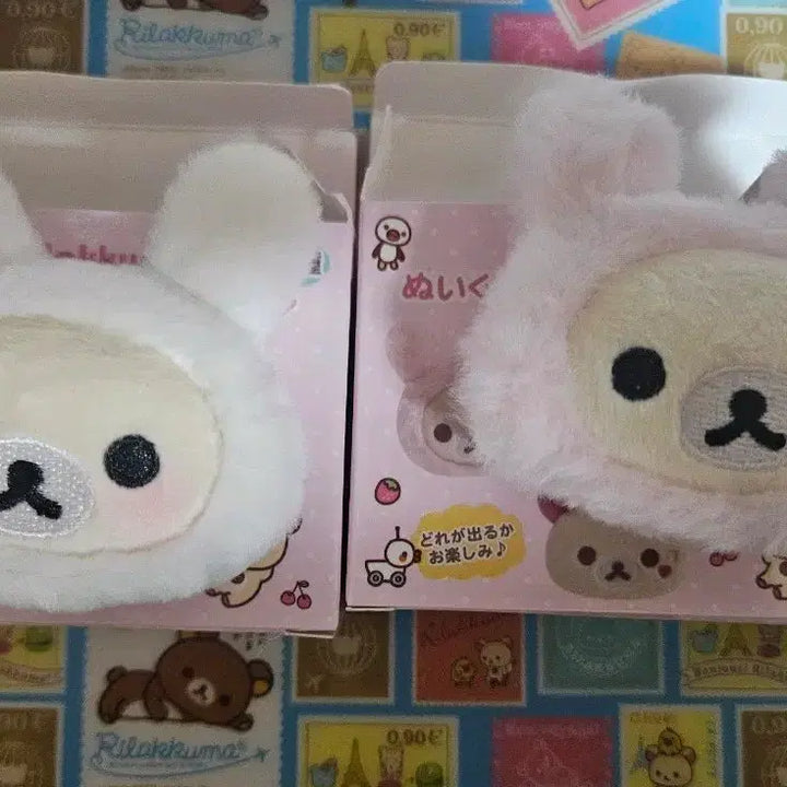 [BUNJANG] Korilakkuma Full Series Usagi Badge Set / 코리락쿠마 가득 시리즈 우사기 뱃지 세트