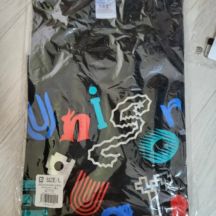 [BUNJANG] UNISON SQUARE GARDEN T-Shirt Size L / UNISON SQUARE GARDEN 티셔츠 L 사이즈