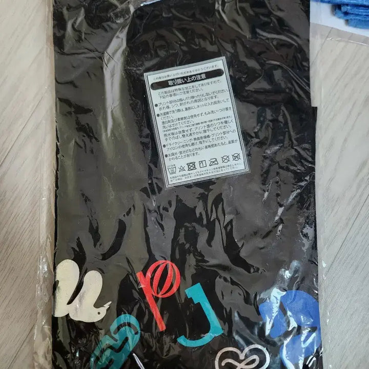 [BUNJANG] UNISON SQUARE GARDEN T-Shirt Size L / UNISON SQUARE GARDEN 티셔츠 L 사이즈