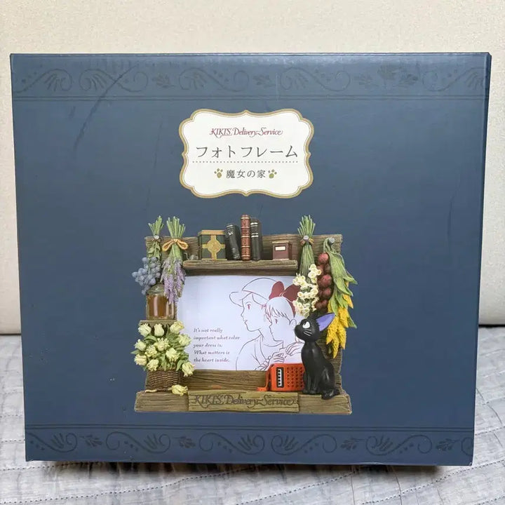 [BUNJANG] Studio Ghibli Kiki&