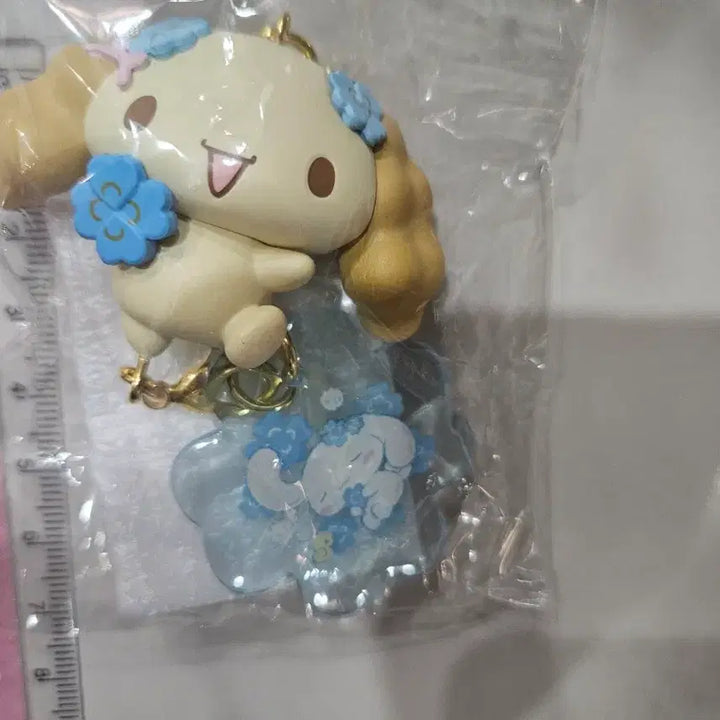 [BUNJANG] Cinnamoroll Chiffon Clover Random Keyring / 시나모롤 쉬폰 클로버 랜덤키링