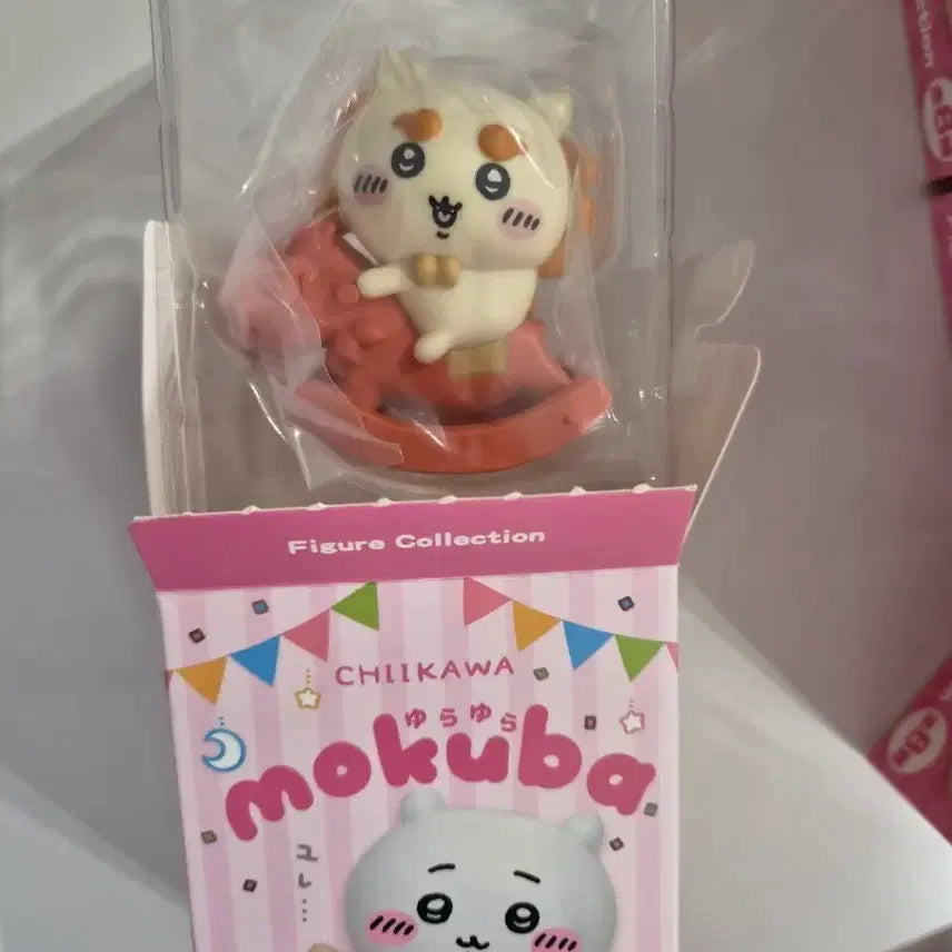 [BUNJANG] Chiikawa Rocking Horse Figure / 치이카와 시샤 목마 피규어