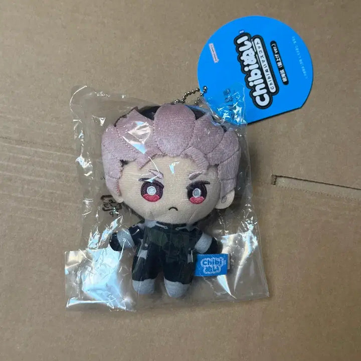 [BUNJANG] Kaiju No. 8 Narumi Chibi Nui Mascot Plush / 괴수8호 나루미 치비누이 마스코트 인형 치비 누이