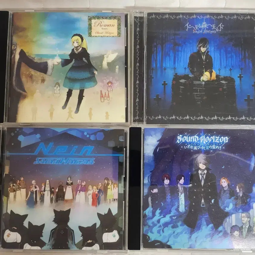 [BUNJANG] Sound Horizon Music CDs Bundle Set / 사운드 호라이즌 음반 (Roman, Nein, 이드에 도달하는 숲에 도달하는 이드, 배니싱 스타라이트) 일괄 판매