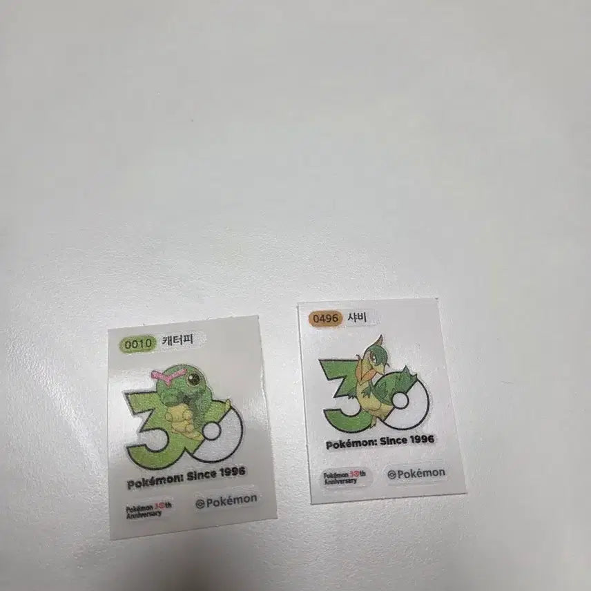 [BUNJANG] Pokemon 30th Anniversary Stickers Bundle Set / 포켓몬 30주년 띠부씰 일괄