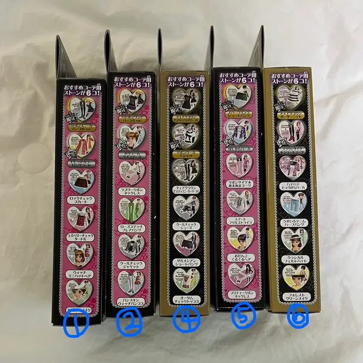 [BUNJANG] Prism Stone Maker Kit Sealed Vintage Toy / 프리즘스톤 메이커 키트 미개봉 판매 고전완구 고전문구