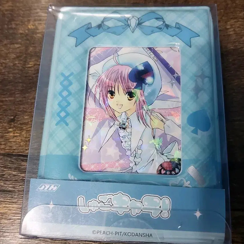 [BUNJANG] Shugo Chara! Amulet Spade Binder / 캐릭캐릭체인지 애뮬릿 스페이드  바인더