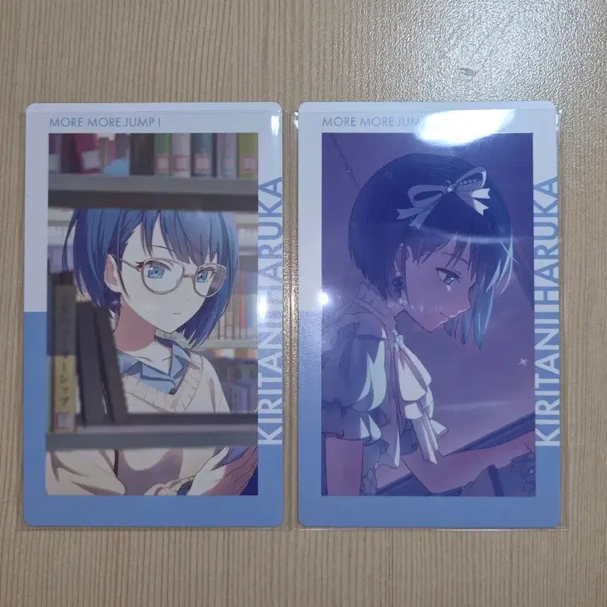 [BUNJANG] Project SEKAI Haruka Eleven&
