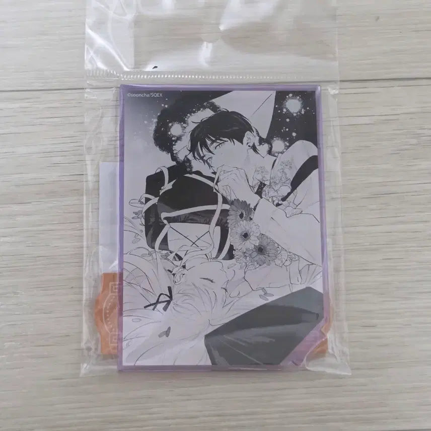 [BUNJANG] Baekhyun (EXO) Acryl Stand / 양 선배는 혼자서 살아갈 수 없어 아크릴스탠드