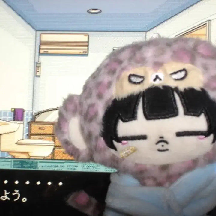 [BUNJANG]  &amp;TEAM Nicholas Nini Mandu Doll (Closed Eyes) / 앤팀 니콜라스 인형 눈 감은 니니만두