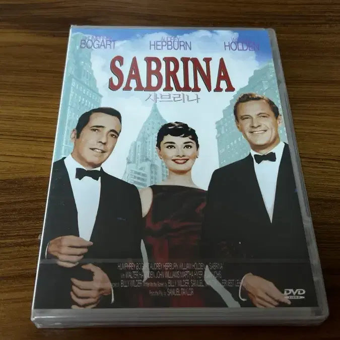 [BUNJANG] Sabrina DVD (Audrey Hepburn) - Sealed / 미개봉 - 사브리나 DVD (오드리 햅번)