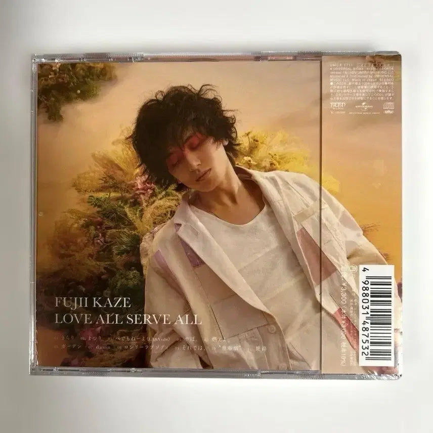 [BUNJANG] Fujii Kaze LOVE ALL SERVE ALL CD (Sealed) / (미개봉) 후지이카제 love all serve all CD