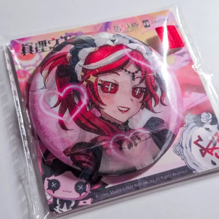 [BUNJANG] Identity V Shaman Crimson Witch Lenticular Can Badge (Sealed) / 제5인격 샤먼 붉은 머리 마녀 렌티큘러 캔뱃지 (미개봉)