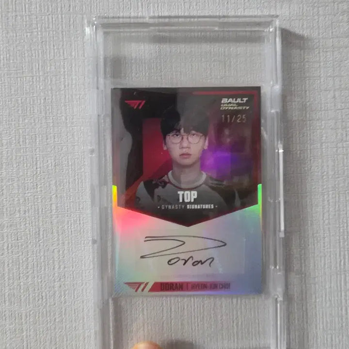 [BUNJANG] Doran Player Autographed Card BAULT DUAL DYNASTY / 도란선수 사인카드