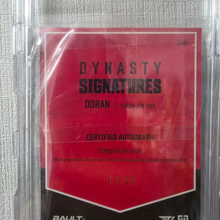 [BUNJANG] Doran Player Autographed Card BAULT DUAL DYNASTY / 도란선수 사인카드