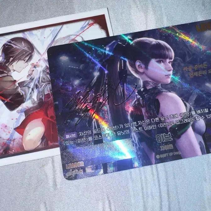 [BUNJANG] Stellar Blade Eve Signed Card (Limited September Release) / 스텔라 블레이드 이브 니벨 SSL 리싸 리더 싸인 카드