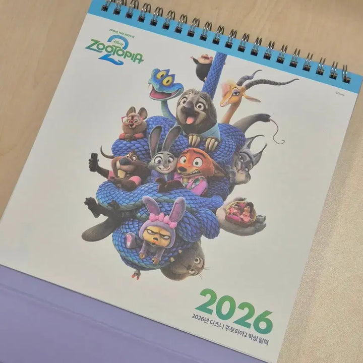 [BUNJANG] Disney Zootopia 2 2026 Desk Calendar Unsealed / 2026 주토피아 2 탁상 달력 개봉