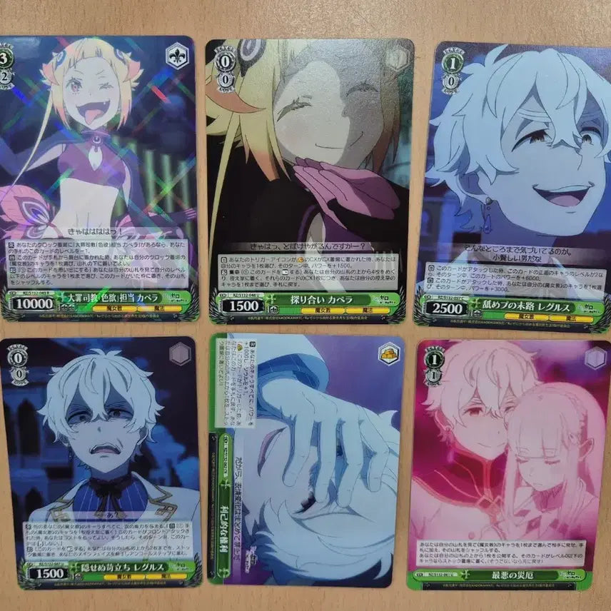 [BUNJANG] Re:Zero Weiss Schwarz Card Set - Capella, Regulus, Roy Bundle / Re:zero/리제로 바이스슈발츠 카펠라, 레굴루스, 로이 일괄
