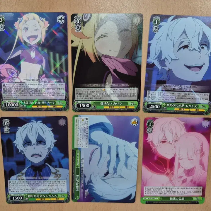 [BUNJANG] Re:Zero Weiss Schwarz Card Set - Capella, Regulus, Roy Bundle / Re:zero/리제로 바이스슈발츠 카펠라, 레굴루스, 로이 일괄