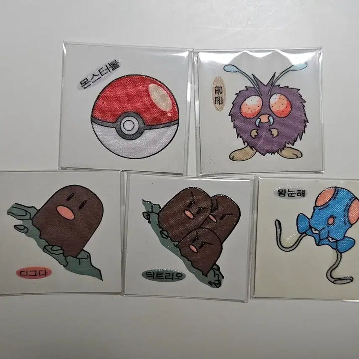 [BUNJANG] Pokemon Old Version 1999 Shiny Stickers 5 Types / 포켓몬 구버전 띠부 띠부씰 99년 샤니 5종