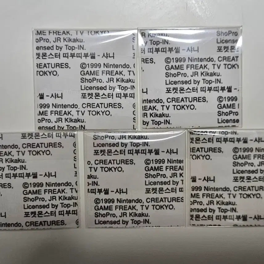 [BUNJANG] Pokemon Old Version 1999 Shiny Stickers 5 Types / 포켓몬 구버전 띠부 띠부씰 99년 샤니 5종
