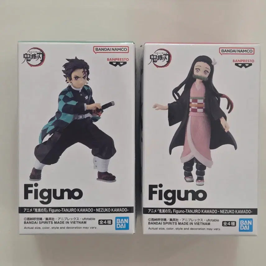 [BUNJANG] Demon Slayer Figuno Tanjiro/Nezuko Bundle Set (Type B/C) / 귀멸의칼날 Figuno 탄지로/네즈코 세트(B/C타입) 일괄