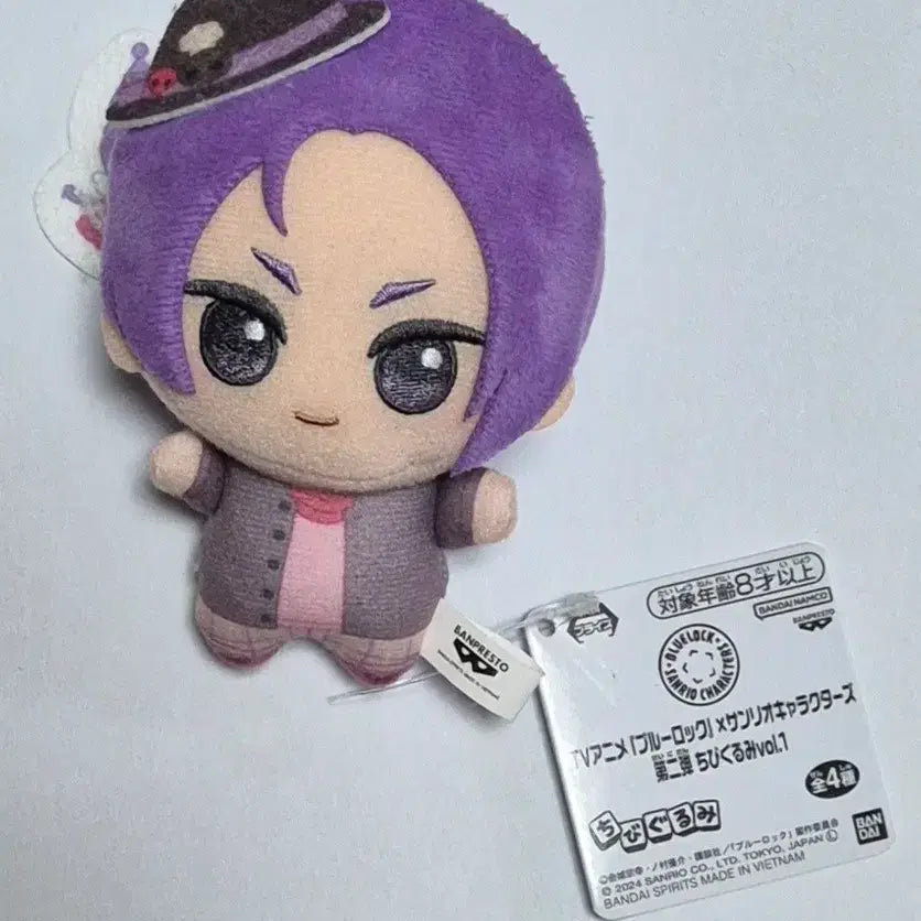 [BUNJANG] Blue Lock Isagi Yoichi Sanrio Plush / 블루록 레오 산리오 누이 판매