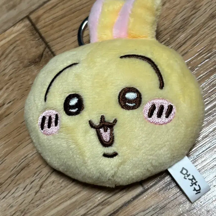 [BUNJANG] Chiikawa Usagi Mirror Keychain Doll / 치이카와 우사기 거울 키링 인형