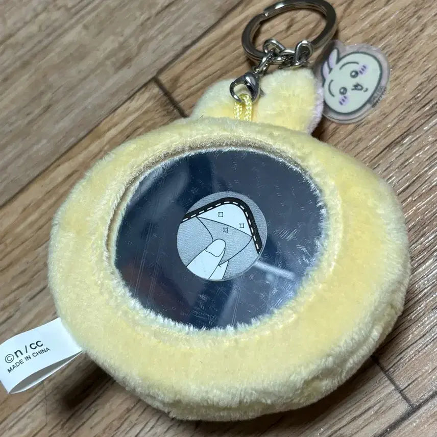[BUNJANG] Chiikawa Usagi Mirror Keychain Doll / 치이카와 우사기 거울 키링 인형