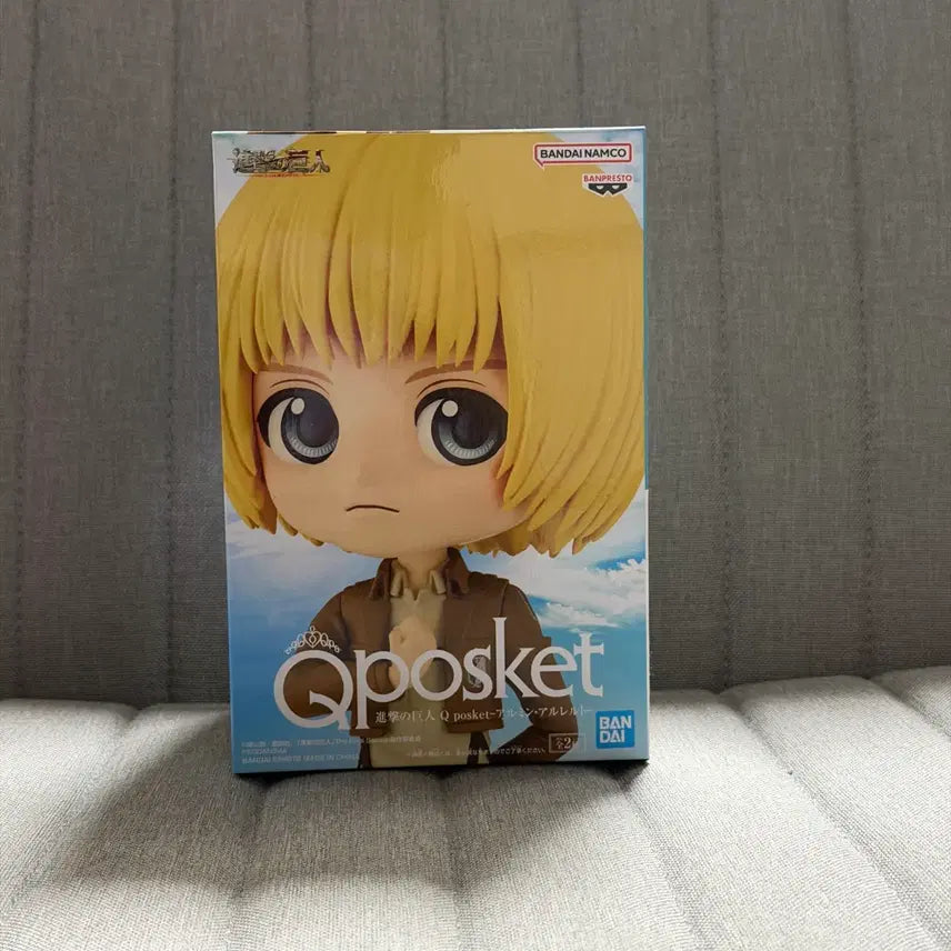[BUNJANG] Q Posket Armin Arlert Figure / 큐포스켓 아르민