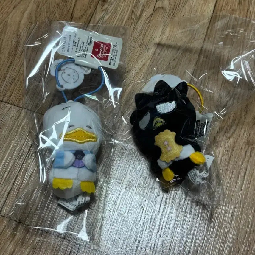 [BUNJANG] Sanrio Pekkle Badtz-Maru Plush Keychain Bundle Set / 산리오 페클 배드바츠마루 인형 키링 일괄