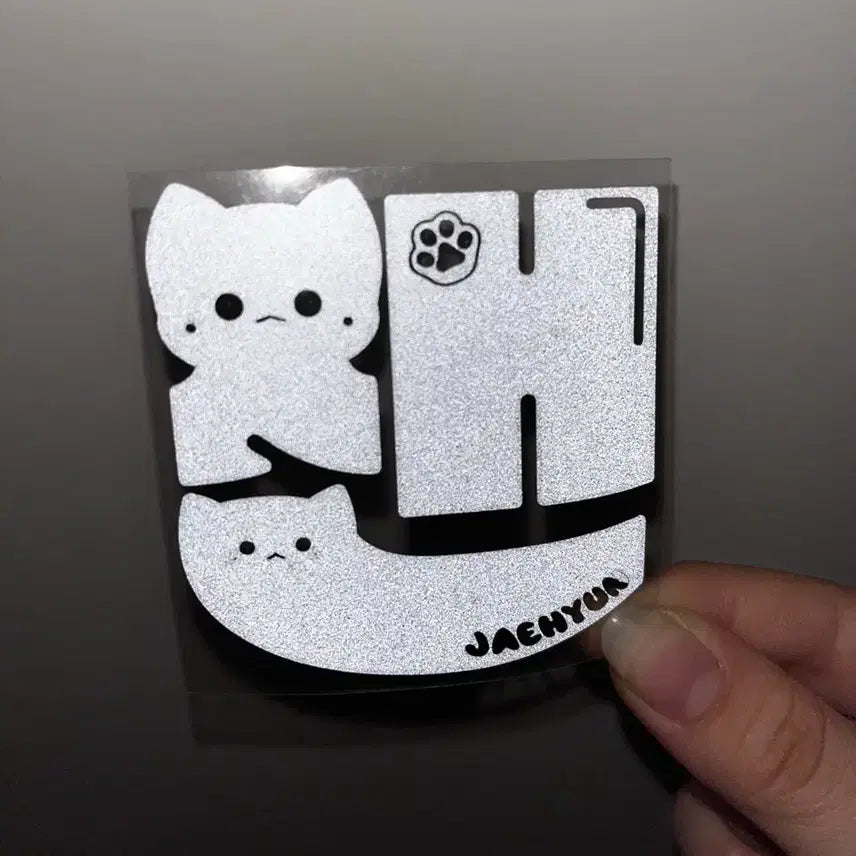 [BUNJANG] NCT Jaehyun Reflective Sticker / 엔시티 nct nct127 재현 정재현 반사스티커