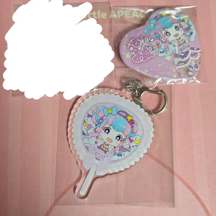 [BUNJANG] Aikatsu Stars! Hanazono Kirara Merchandise Bundle Set / 아이카츠 스타즈 하나조노 키라라 굿즈 일괄