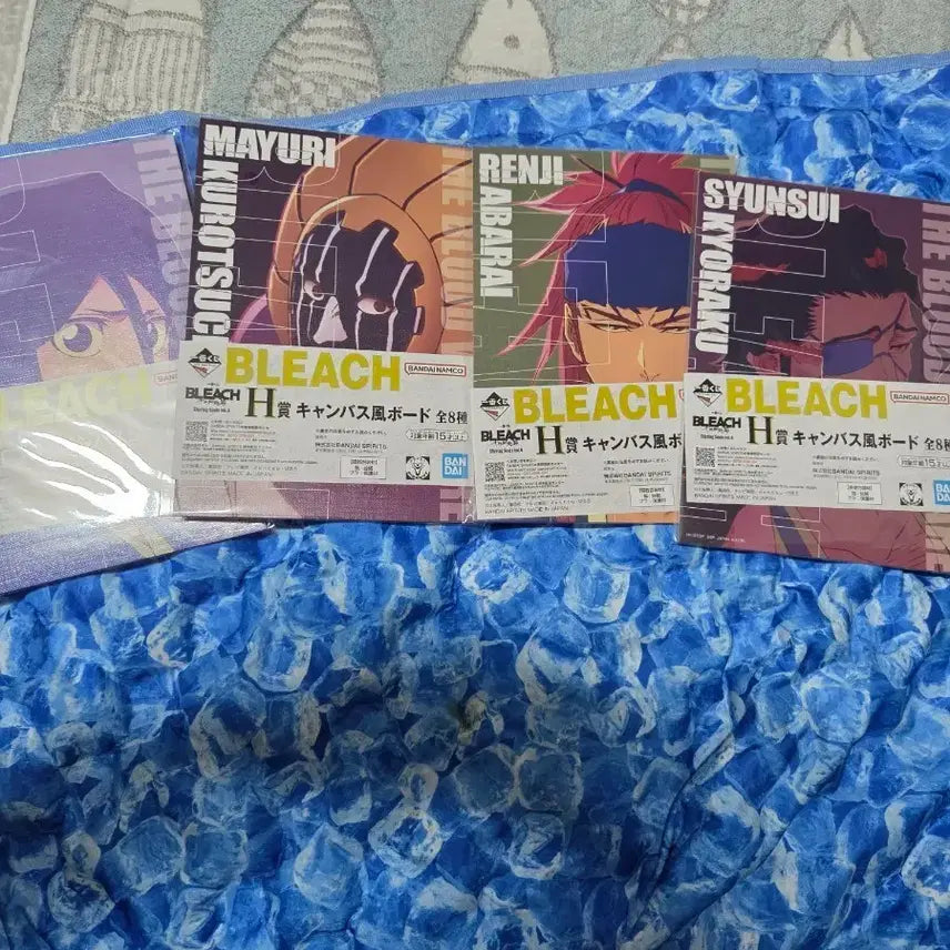 [BUNJANG] Bleach Ichigo Kurosaki Campus Board H Prize / 블리치 쿠지H상