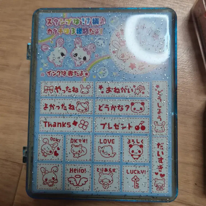 [BUNJANG] Japanese Heisei Era Stamp Set Bundle / 일본 고전 헤이세이 스탬프 세트 일괄