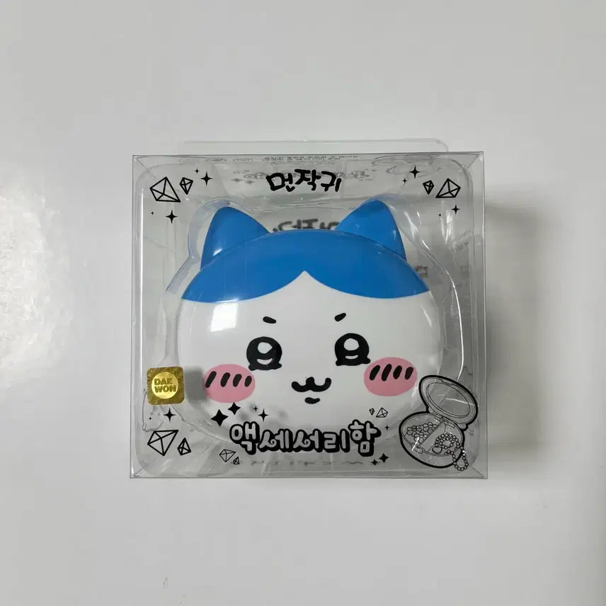 [BUNJANG] Chiikawa Hachiware Accessory Case / 치이카와 하치와레 악세사리함