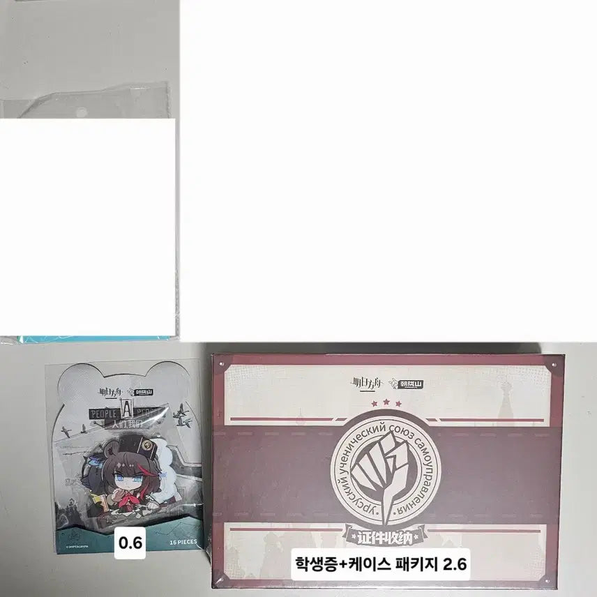[BUNJANG] Arknights Ursus Student ID Sticker Pack / 명일방주 명방 우르수스 학생증 스티커팩 판매 양도