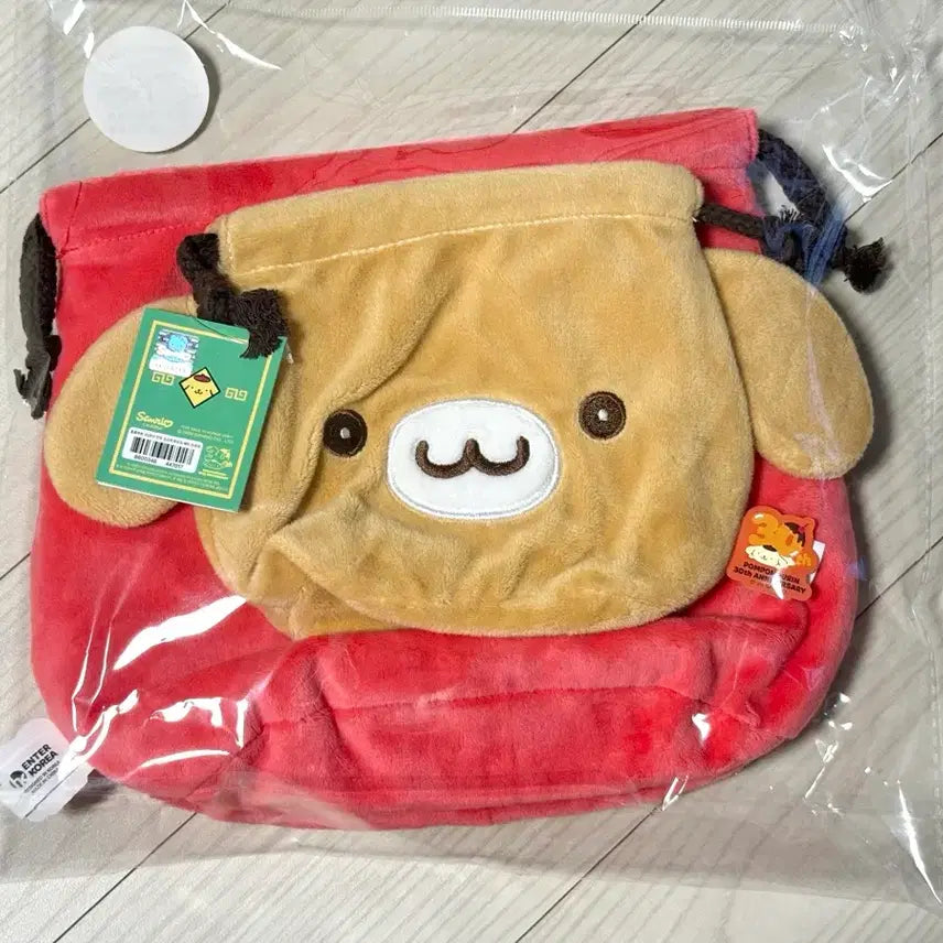[BUNJANG] Pompompurin Waangmandu Pop-Up Limited Dumpling Drawstring Pouch Pompom + Tart Set / 폼폼푸린 와앙만두 팝업 한정 만두 조리개 파우치 폼푸+타르트 세트